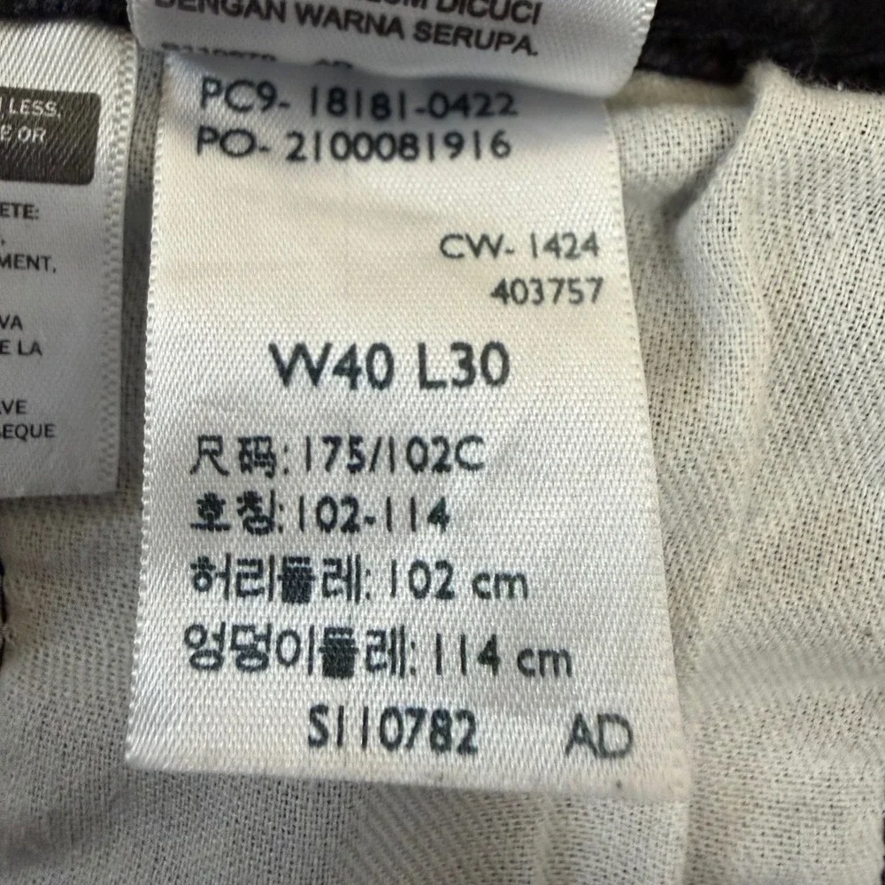 Levis levi 541
